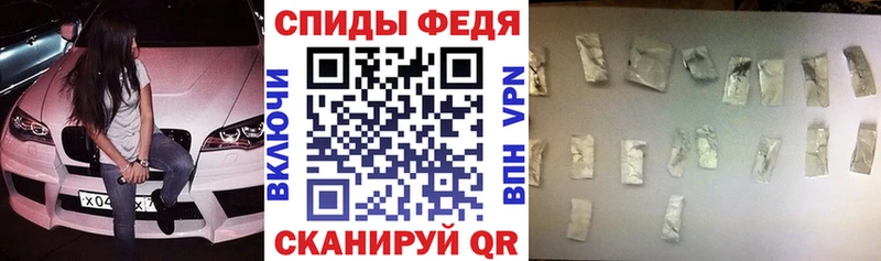 Amphetamine 98%  Купить закладки  Ишим 