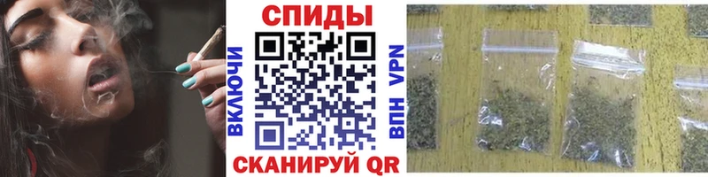 Купить закладки  Ишим  БУТИРАТ бутандиол 