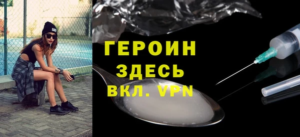 наркотики Краснотурьинск