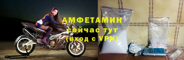наркотики Краснотурьинск