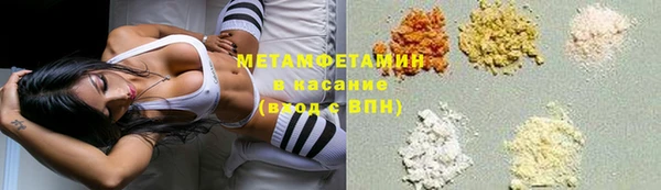 наркотики Краснотурьинск