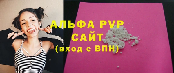 наркотики Краснотурьинск