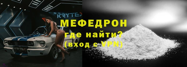 дмт Иноземцево