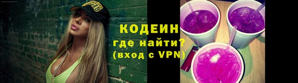 наркотики Краснотурьинск