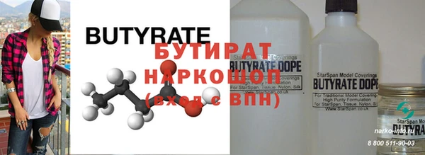 наркотики Краснотурьинск