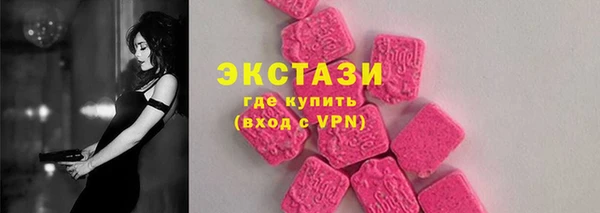 наркотики Краснотурьинск