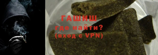 наркотики Краснотурьинск