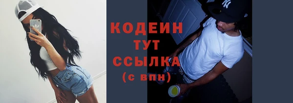 наркотики Краснотурьинск