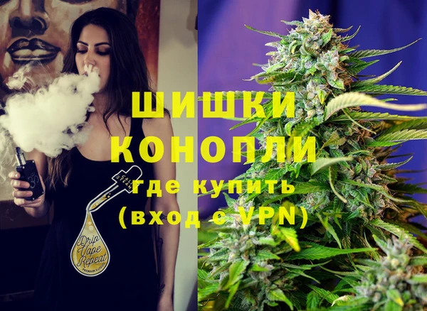 наркотики Краснотурьинск