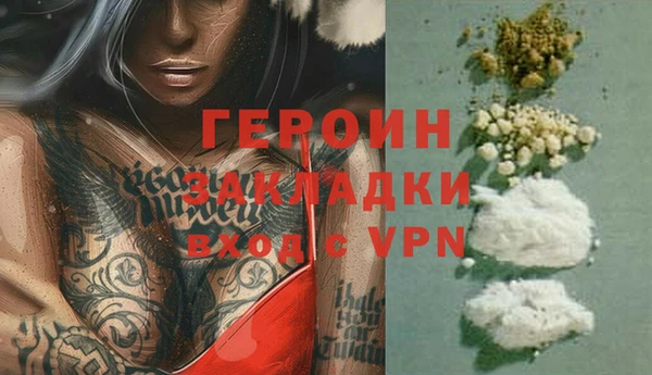 наркотики Краснотурьинск