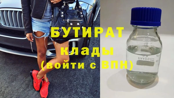 наркотики Краснотурьинск