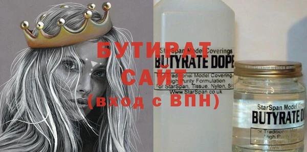 скорость Кущёвская